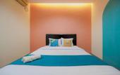 Туры в отель Sans Hotel Harapan Indah