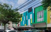 Туры в отель Sans Hotel Harapan Indah