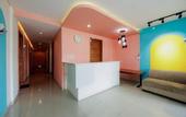 Туры в отель Sans Hotel Harapan Indah