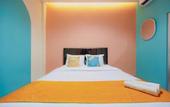 Туры в отель Sans Hotel Harapan Indah