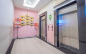 Туры в отель Serpong Garden NATURE INN