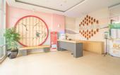 Туры в отель Serpong Garden NATURE INN
