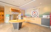 Туры в отель Serpong Garden NATURE INN
