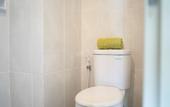 Туры в отель Serpong Garden NATURE INN