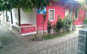 Туры в отель Tidung Solata Homestay