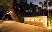 Туры в отель Lombok Souls