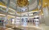 Туры в отель Trans Hotel Jakarta