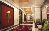 Туры в отель Trans Hotel Jakarta