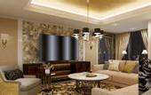 Туры в отель Trans Hotel Jakarta