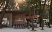 Туры в отель Batumera