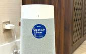 Туры в отель ASHLEY NEWAIR Menteng with Air Purifier