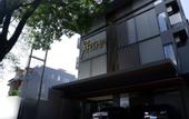 Туры в отель The Artha - Bandung