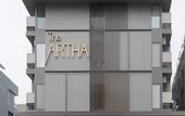 Туры в отель The Artha - Bandung