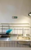 Туры в отель Mono Coliving Serpong