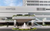 Туры в отель Courtyard by Marriott Phuket Town