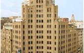 Туры в отель Shanghai Metropole Hotel