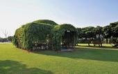 Туры в отель Resort Country Club, WorldHotels Distinctive