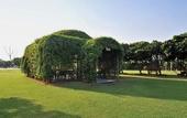 Туры в отель Resort Country Club, WorldHotels Distinctive