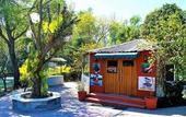Туры в отель Resort Country Club, WorldHotels Distinctive