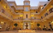 Туры в отель The Raj Palace