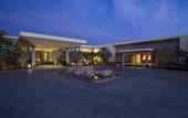 Туры в отель Hyatt Hyderabad Gachibowli