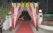 Туры в отель Inventree Hotel, Hinjewadi