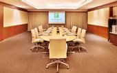 Туры в отель Holiday Inn Cochin by IHG