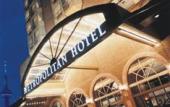 Туры в отель Metropolitan Toronto