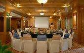 Туры в отель Radisson Hotel Shimla