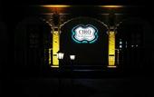 Туры в отель Hotel Desert Tulip