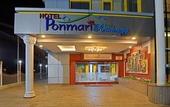 Туры в отель Ponmari Residency