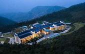 Туры в отель JW Marriott Mussoorie Walnut Grove Resort & Spa