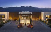 Туры в отель JW Marriott Mussoorie Walnut Grove Resort & Spa
