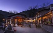 Туры в отель The Earl's Court, Nainital