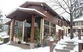 Туры в отель The Earl's Court, Nainital