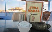 Туры в отель The Juna Mahal