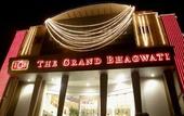 Туры в отель The Grand Bhagwati