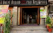Туры в отель Hotel Annapoorna Residency