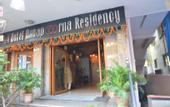 Туры в отель Hotel Annapoorna Residency