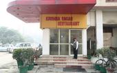 Туры в отель Hotel Krishna Sagar