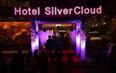 Туры в отель Silver Cloud Hotel & Banquets Ahmedabad