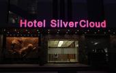 Туры в отель Silver Cloud Hotel & Banquets Ahmedabad