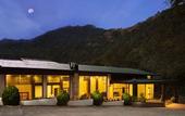 Туры в отель Sterling Nainital