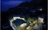 Туры в отель Summit Norling Resort & Spa