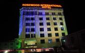 Туры в отель Rosewood International Hotel