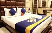 Туры в отель Hotel Esteem