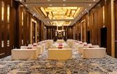 Туры в отель Holiday Inn Chennai OMR IT Expressway by IHG
