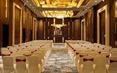 Туры в отель Holiday Inn Chennai OMR IT Expressway by IHG