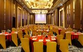 Туры в отель Holiday Inn Chennai OMR IT Expressway by IHG