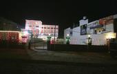 Туры в отель Hotel Trinetar Gardens
